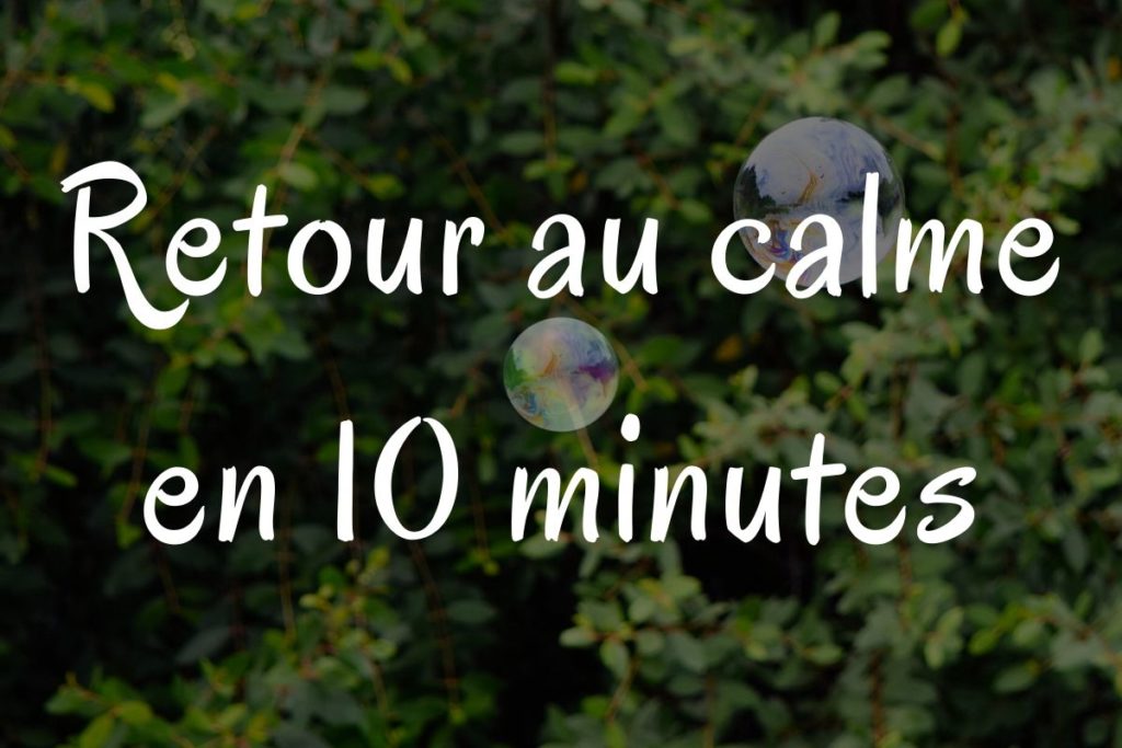 Méditation guidée rapide | Retour au calme en 10 minutes
